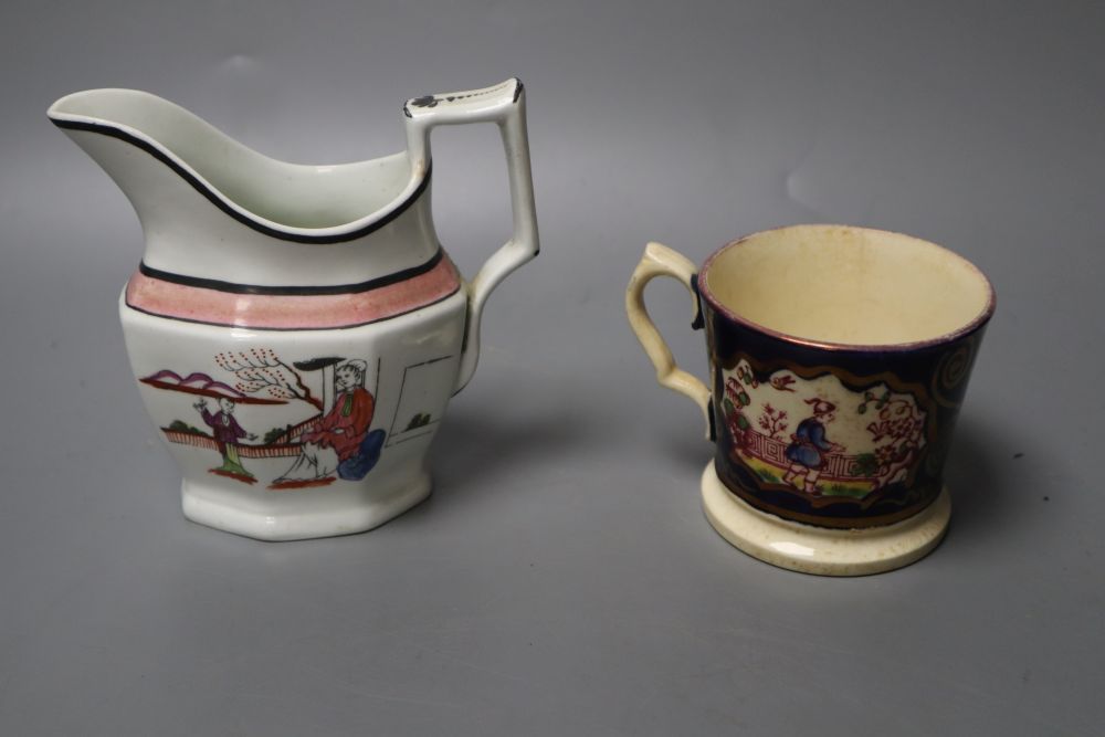 Four pearlware coffee cups and a pottery mug and a porcellaneous jug with oriental figures,11cm